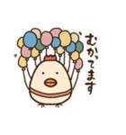 トサヲ。（個別スタンプ：14）