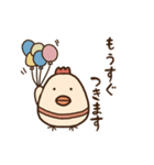 トサヲ。（個別スタンプ：15）