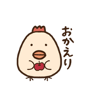 トサヲ。（個別スタンプ：17）