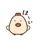トサヲ。（個別スタンプ：18）