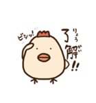 トサヲ。（個別スタンプ：19）