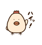 トサヲ。（個別スタンプ：20）