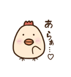 トサヲ。（個別スタンプ：21）