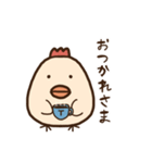 トサヲ。（個別スタンプ：24）