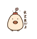 トサヲ。（個別スタンプ：25）