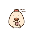 トサヲ。（個別スタンプ：26）