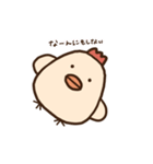 トサヲ。（個別スタンプ：29）
