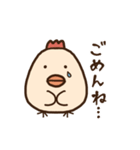 トサヲ。（個別スタンプ：30）