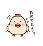 トサヲ。（個別スタンプ：31）