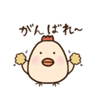 トサヲ。（個別スタンプ：32）