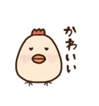 トサヲ。（個別スタンプ：40）