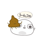 さいとうさんの日常っぽい？スタンプ⑨（個別スタンプ：6）