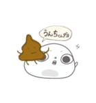 さいとうさんの日常っぽい？スタンプ⑨（個別スタンプ：7）