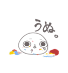 さいとうさんの日常っぽい？スタンプ⑨（個別スタンプ：13）