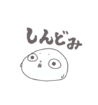 さいとうさんの日常っぽい？スタンプ⑨（個別スタンプ：18）