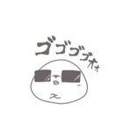 さいとうさんの日常っぽい？スタンプ⑨（個別スタンプ：20）