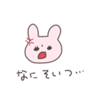 頼りになるうさぴこ（個別スタンプ：5）