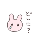 頼りになるうさぴこ（個別スタンプ：9）