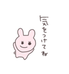頼りになるうさぴこ（個別スタンプ：28）
