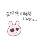 頼りになるうさぴこ（個別スタンプ：30）