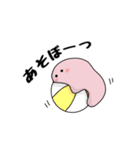 ゆるいピンクの子（毎日使える）（個別スタンプ：3）
