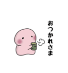 ゆるいピンクの子（毎日使える）（個別スタンプ：8）