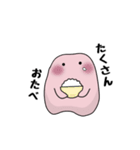 ゆるいピンクの子（毎日使える）（個別スタンプ：13）