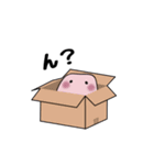 ゆるいピンクの子（毎日使える）（個別スタンプ：16）