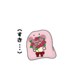 ゆるいピンクの子（毎日使える）（個別スタンプ：21）