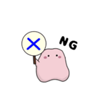 ゆるいピンクの子（毎日使える）（個別スタンプ：30）