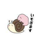 ゆるいピンクの子（毎日使える）（個別スタンプ：34）