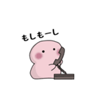 ゆるいピンクの子（毎日使える）（個別スタンプ：35）