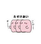 ゆるいピンクの子（毎日使える）（個別スタンプ：40）