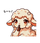 リアクションは全力！迷えるひつじ（個別スタンプ：9）