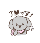もこもこ優しいいぬスタンプ(敬語あり丁寧)（個別スタンプ：3）