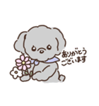 もこもこ優しいいぬスタンプ(敬語あり丁寧)（個別スタンプ：6）