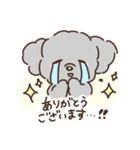 もこもこ優しいいぬスタンプ(敬語あり丁寧)（個別スタンプ：7）