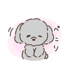 もこもこ優しいいぬスタンプ(敬語あり丁寧)（個別スタンプ：15）