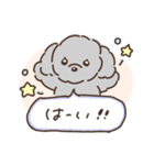 もこもこ優しいいぬスタンプ(敬語あり丁寧)（個別スタンプ：19）