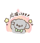 もこもこ優しいいぬスタンプ(敬語あり丁寧)（個別スタンプ：26）