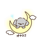 もこもこ優しいいぬスタンプ(敬語あり丁寧)（個別スタンプ：30）