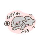 もこもこ優しいいぬスタンプ(敬語あり丁寧)（個別スタンプ：31）