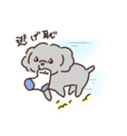 もこもこ優しいいぬスタンプ(敬語あり丁寧)（個別スタンプ：32）