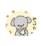 もこもこ優しいいぬスタンプ(敬語あり丁寧)（個別スタンプ：38）