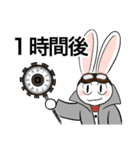 【時間お知らせ用】時計じかけのラヴィット（個別スタンプ：26）