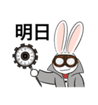 【時間お知らせ用】時計じかけのラヴィット（個別スタンプ：27）