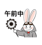 【時間お知らせ用】時計じかけのラヴィット（個別スタンプ：28）