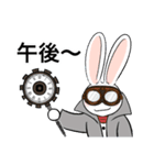 【時間お知らせ用】時計じかけのラヴィット（個別スタンプ：29）