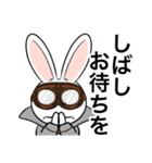 【時間お知らせ用】時計じかけのラヴィット（個別スタンプ：30）