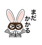 【時間お知らせ用】時計じかけのラヴィット（個別スタンプ：31）